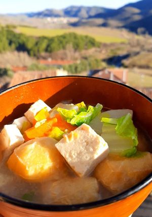 Una foto de Sopa de miso vegetal