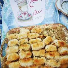 كناافة المبرومة.-レシピのメイン写真