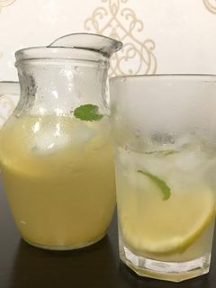 Foto resep Honey Lemonade