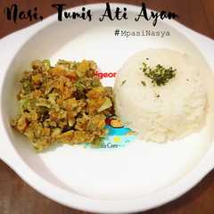 รูปของ Tumis ati ayam (Mpasi 11m+)