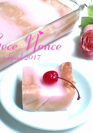 Foto resep Puding Bolu Kering