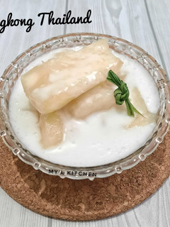 Foto resep Singkong Thailand