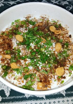 A picture of Dahi Phulki.