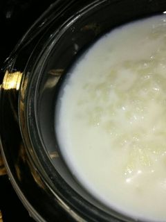 صورة لوصفة رز بالحليب