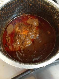 عکسی از دستور فسنجون شمالی