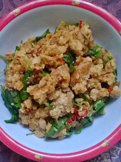 Foto resep Sambel Tempe Kemangi Pedes Nampol Enaknya Pool