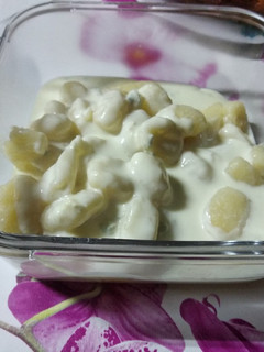 Una foto de Gnoquis gorgonzola