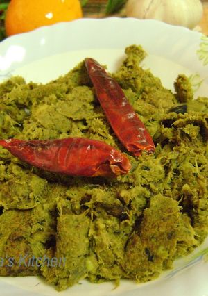 A picture of Raw Banana Peel Chutney.