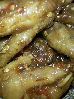 Foto resep Ceker Setan