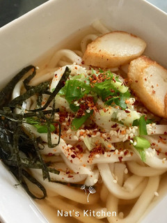 Foto resep Mie Udon Soup