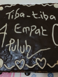 Foto resep Gateau African cake