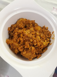 A picture of Porriage beans with ripe plantain.