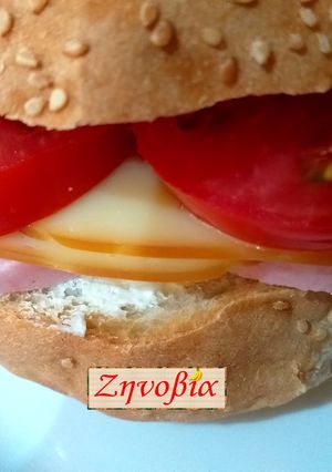 Φωτογραφία της συνταγής ~Το κολατσιό της παραλίας