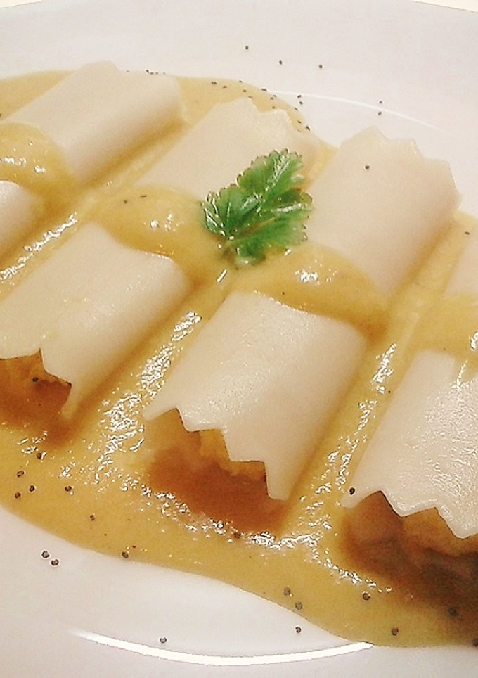 Una foto de Canelones rellenos de dorada salvaje