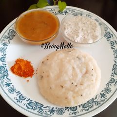 A picture of Plate Rawa Idli.