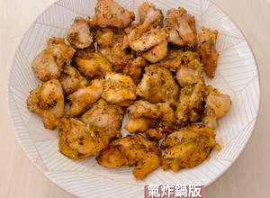 唐揚炸雞塊-氣炸鍋簡易版 的食譜成品照片