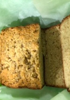 Una foto de Pan de Almendras en Panificadora
