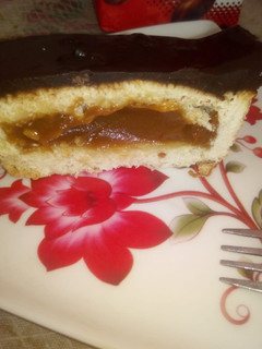 Una foto de Pasta Frola de dulce de leche y Coco