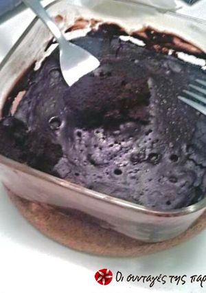 Φωτογραφία της συνταγής Brownies του Φοιτητή