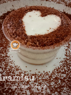 Gambar Tiramisu 🇮🇹