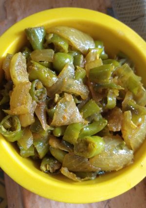 A picture of Chatpati mirch.