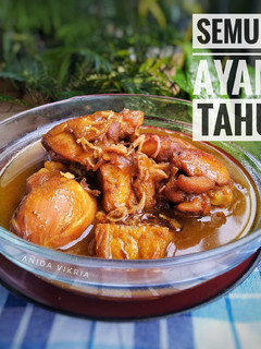 Foto resep Semur Ayam Tahu