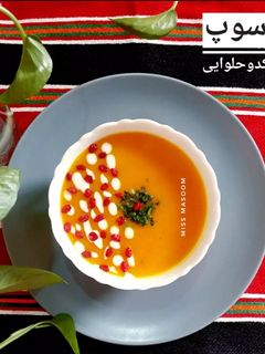 عکسی از دستور سوپ کدو حلوایی