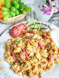 Foto resep Nasi Goreng Ayam Kecap Manis