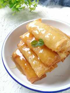 Foto resep Lumpia tape caramel madu