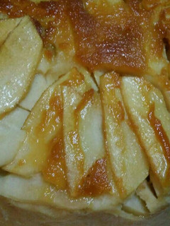 Una foto de Budín de pan y manzanas