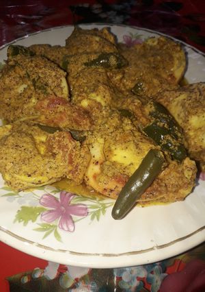 ডিম ভাপা(dim bhapa recipe in Bengali) রেসিপির প্রধান ছবি