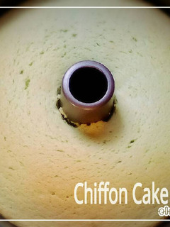 Foto resep Chiffon Cake Pandan