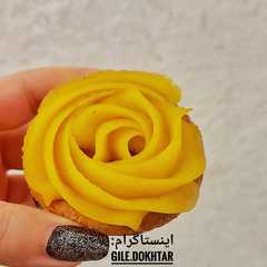 حلوای کدوحلوایی-レシピのメイン写真