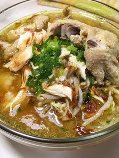 Foto resep Soto Ayam Boyolali #reseppraktis