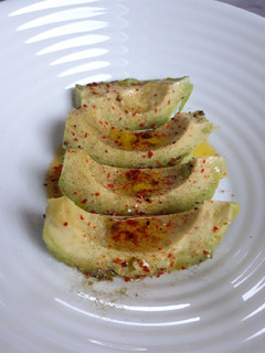 Una foto de Aguacate especiado
