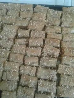صورة لوصفة بقلاوة بورق الفيلو