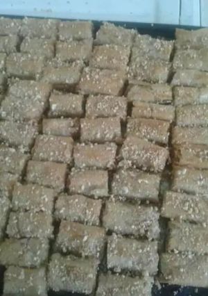 صورة لوصفة بقلاوة بورق الفيلو