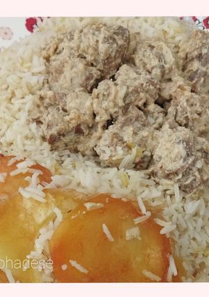 عکسی از دستور منسف