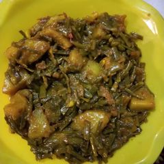 A picture of Green veg.
