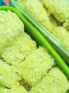 Foto resep Nugget Ayam Sayur
