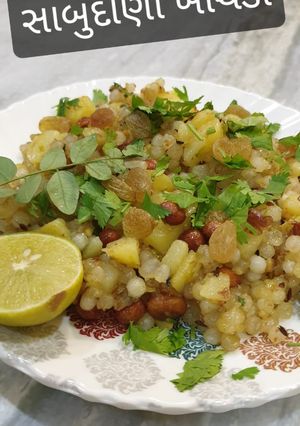 A picture of Sabudana khichdi.