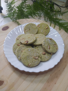 Una foto de Galletas Con Harina De Arvejas y Otras Sin Gluten