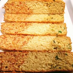 A picture of Tri Flavoured Cake.
