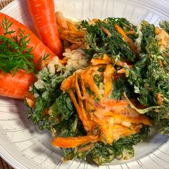 A picture of Carrot Leaves Tempura.