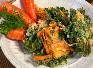 A picture of Carrot Leaves Tempura.