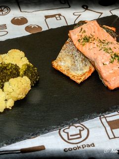 Foto di Trancio di trota con verdure saltate
