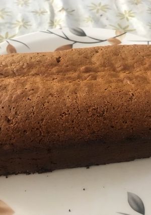 A picture of Atta cake.