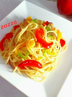 صورة لوصفة 🍝 سلطة المكرونة 🍝😋