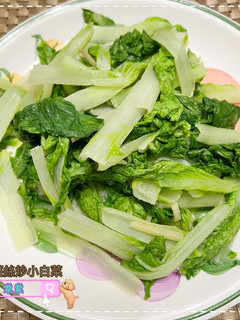薑絲炒小白菜 的食譜成品照片