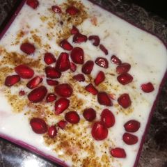 Mix Raita A picture of Mix Raita.